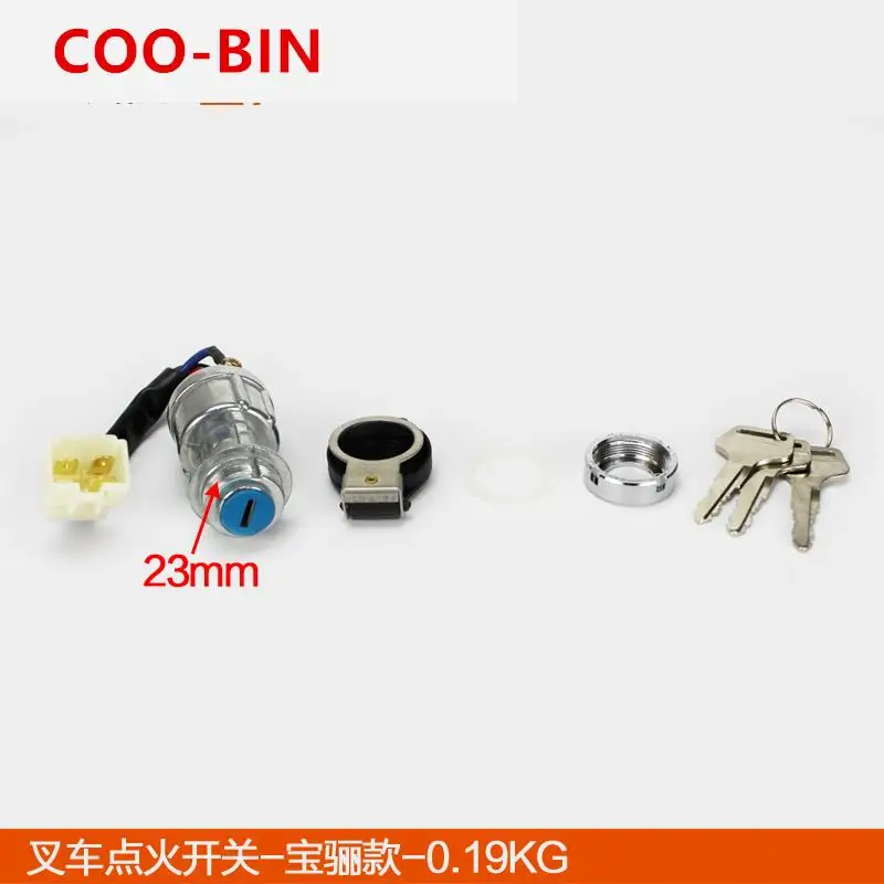 For Heli Liugong lonking Forklift Key Electric Lock Start-Ignition Switch-Baoli High quality Repair tool Forklift accessories