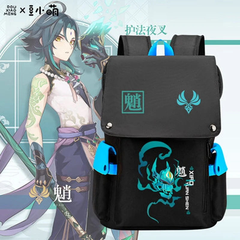 2021 new game Genshin Impact original two-dimensional animation peripheral XIAO men and women computer school bag backpack