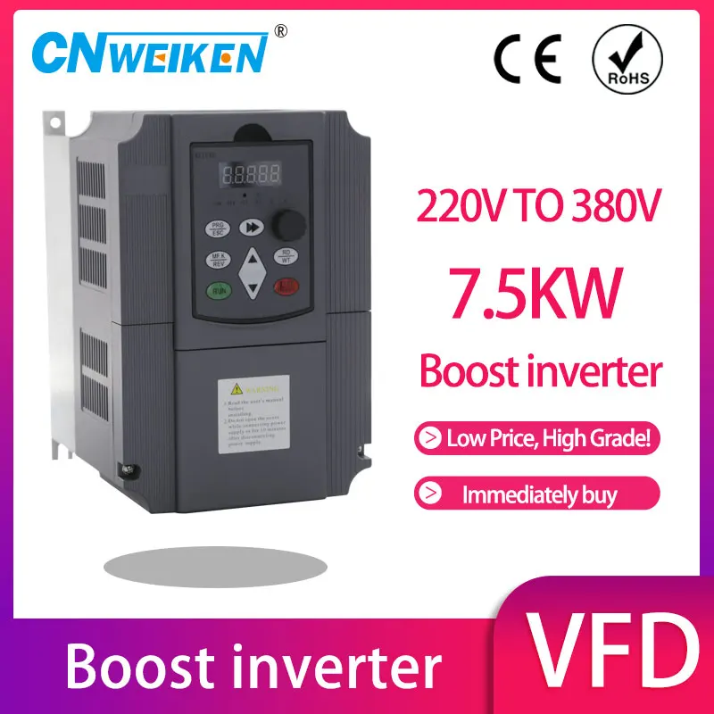 New AC 220V to 220V/380V 7.5kW Inverter Converters Variable Frequency Drive VFD Controller For Three-phase AC Motor