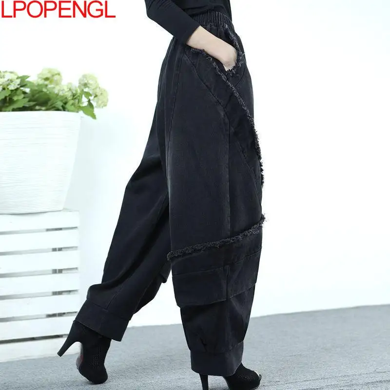 Pantalones Vaqueros Negros Anchos Mujer - alternate angle