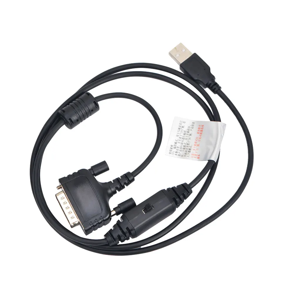 USB Programming Cable 26Pins for Hytera MD785 MD782 MD615 MD782 MD615 Digital DMR Mobile Radio RD915 RD985 RD982 RD622 Repeater