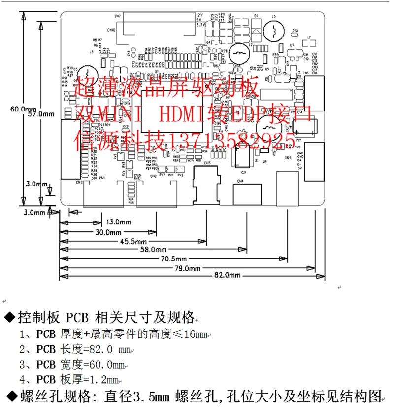 Mini High-Definition Multimedia Interface Om EDP30pin 40pin Interface Lcd Driver Board Met Hdr Ondersteuning Usb 5V Power supply