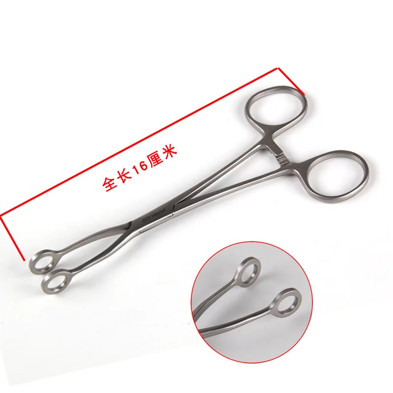 Shanghai Zhonghe Tiangong Dimple Positioning Clip Youqun Dimple Regenerator Micro-plastic Beauty Apparatus Dimple Needle Clip