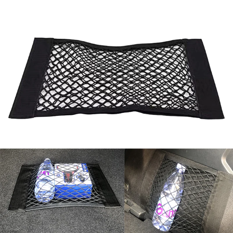 

Car Back Rear Mesh Trunk Seat Elastic String Net Magic Sticker For Volvo C30 C70 S40 S60 S70 S80 S90 V40 V50 V60 V90 XC60 XC70