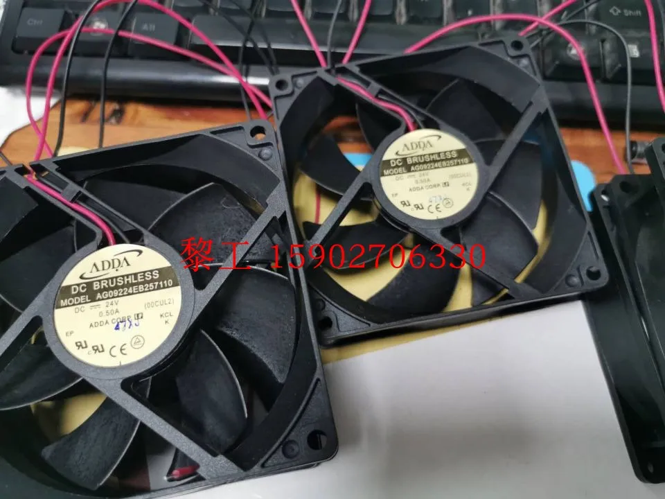 

ADDA AG09224EB257110 DC 24V 0.50A 90x90x25mm 2-Wire Server Cooling Fan