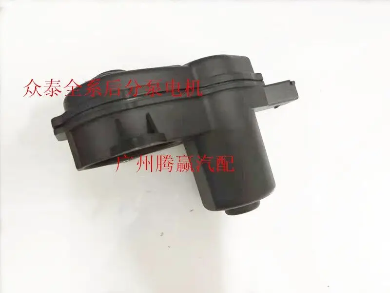 Foe Zotye T600 Damai X5SR7 rear brake cylinder motor rear brake caliper motor electronic hand brake sensor