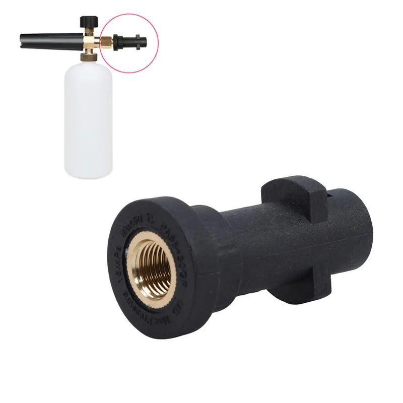 New Car Washer Adapter Foam Nozzle High Pressure Soap Foamer For Karcher K Series Wash Gun Foam Generator Car Auto Accessories