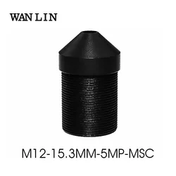 15.3mm lens M12 Digital Video magnifying lens microscope lens machine vision digital amplification lens