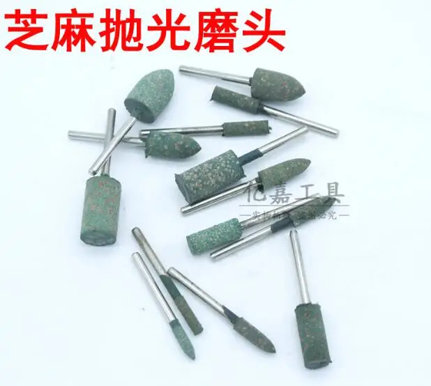 sesame Sponge metal Jade mold Rubber wheel Polishing head handle 3mm Bullet Cylindrical shape NO.C0400