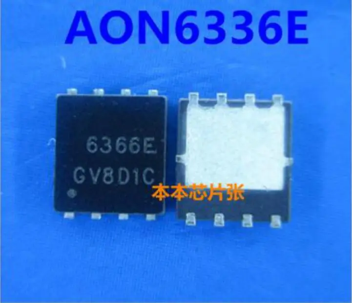 20Pcs Aon6336E Ao63…