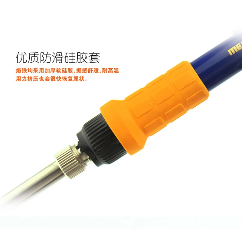 MECHANIC Antistatic Electric Soldering Iron Handle For 936/908/937/8586 Soldering station Rework Heat Pencil Repair Tool 45W/60W