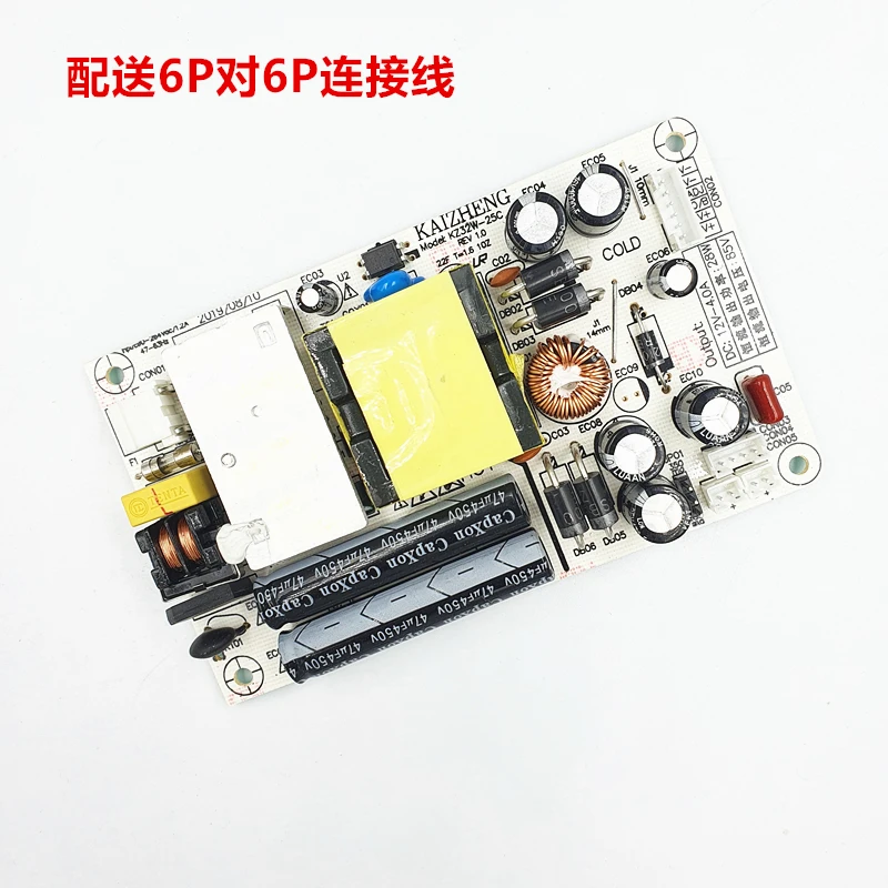 Nuova scheda di potenza integrata per TV LCD KAIZHENG KZ32W-25
