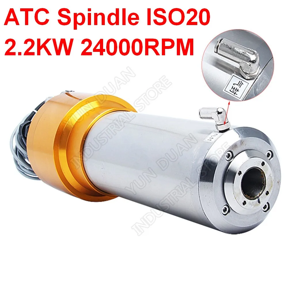 2.2KW ATC Spindle 3HP ISO20 24000RPM AC220V 800Hz 80MM Automatic Tool Changes Spindle Motor NPN PNP for CNC Router Engraving