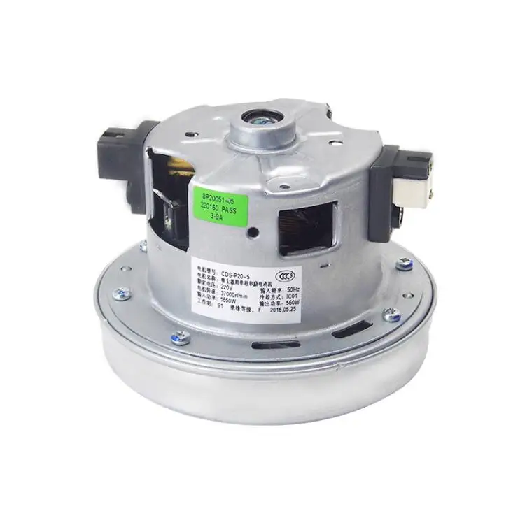 

MC-CA491 /781 MC-CA402/CL746/MC-8L74D 220V 1650W vacuum cleaner motor