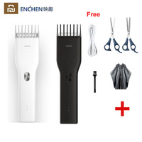 in Stock Youpin Enchen Boost USB Electric Hair Clipper Two Speed Ceramic Cutter Hair Fast Charging Hair Trimmer Children