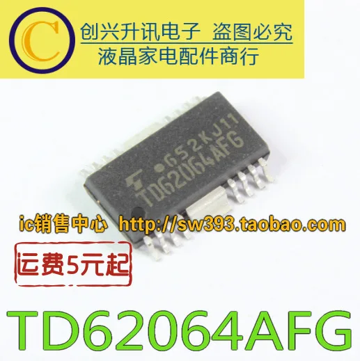 (5 pezzi) TD62064 TD62064AF TD62064AFG HSOP16