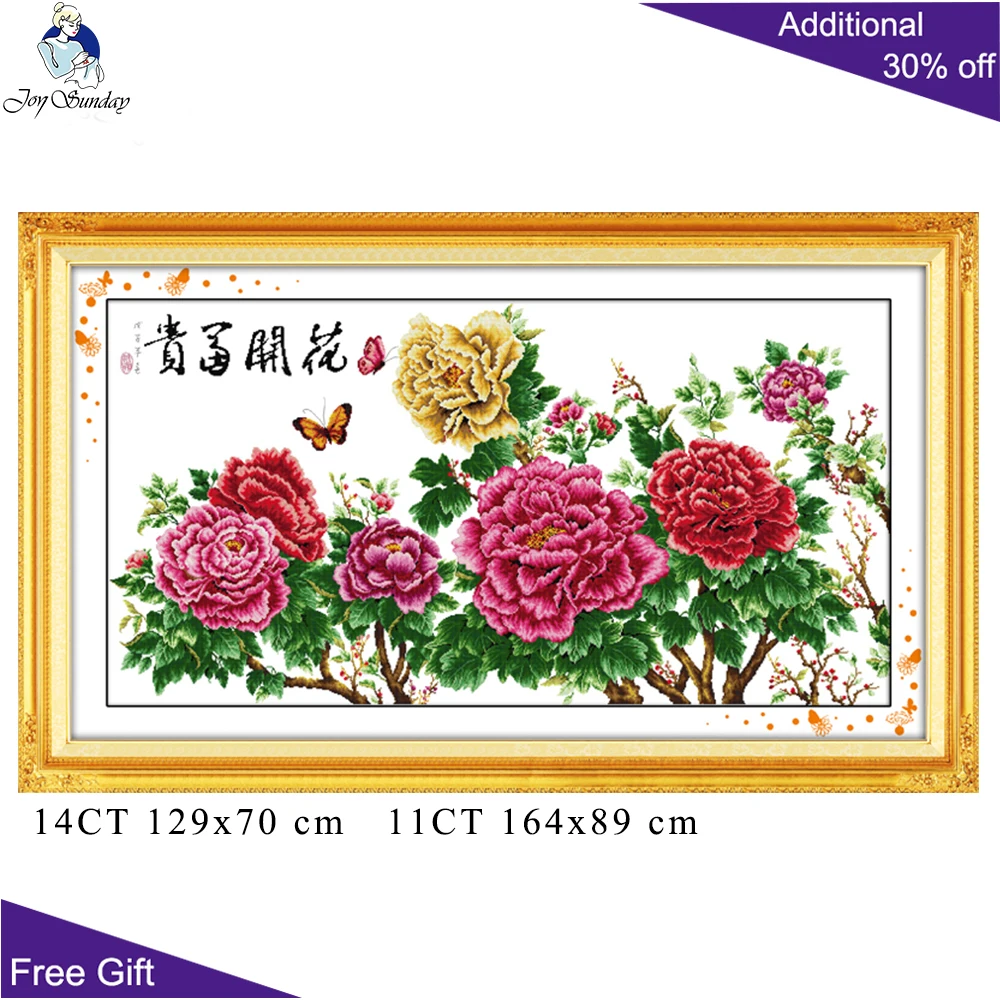 Joy Sunday-peonia ricca, la fortuna viene fornita con fiori fioriti, kit punto croce, decorazioni per la casa, H010, 1, H019(2), H019(4), H019(6)