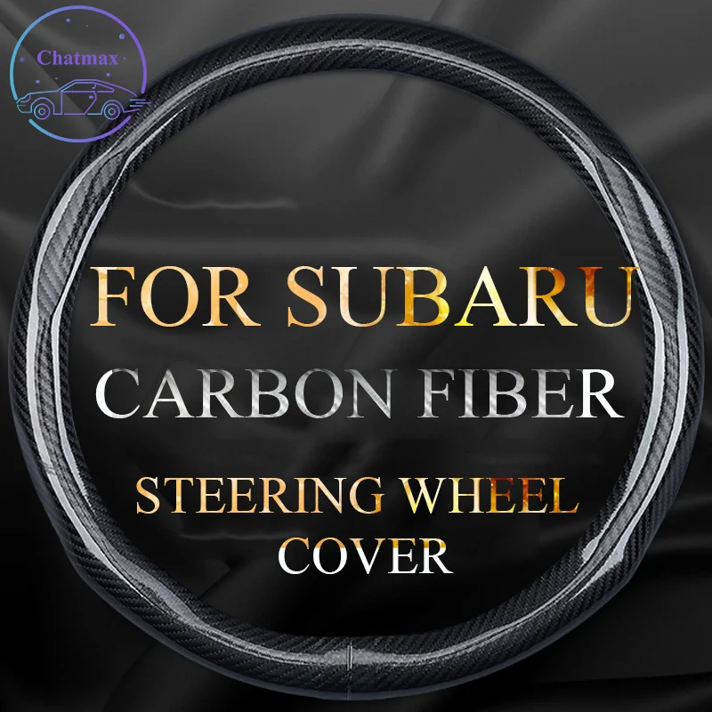 

Carbon Fiber Steering Wheel Cover For Subaru XV WRX Forester Outback Universal 38cm 15 Inches Anti-slip Touching Comfortable