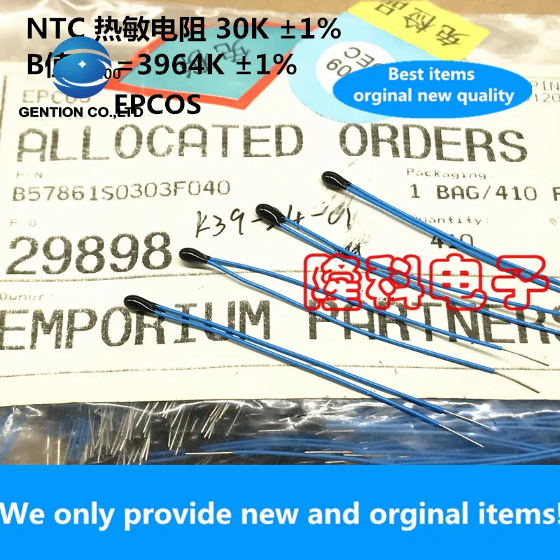 

10PCS 100% New original B57861S0303F040 Germany S imports NTC 30K thermistor B57861S303F40