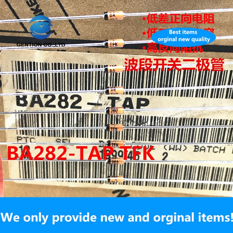 20PCS 100% New original BA282-TAP band switching diode BA282TFK low capacitance high impedance BA282