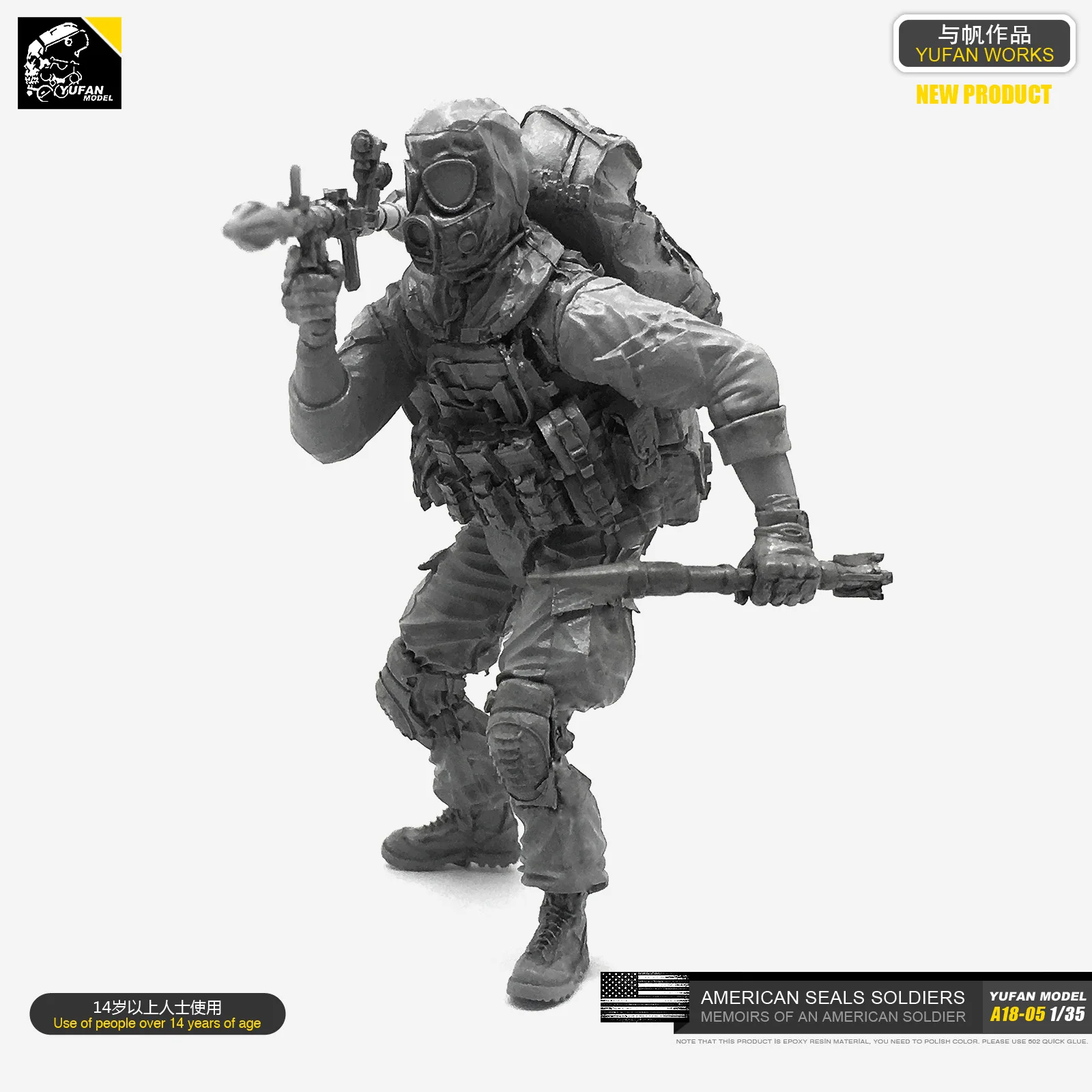 1/35 Resin Kits Soldier Model Modern American Army (Biochemical Destroyer)  self-assembled A18-05