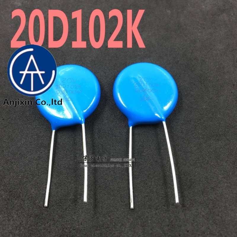 100% 오리지널 및 신규 배리스터 20D102K 직경 20MM 1000V 20k102실제 재고 10 개