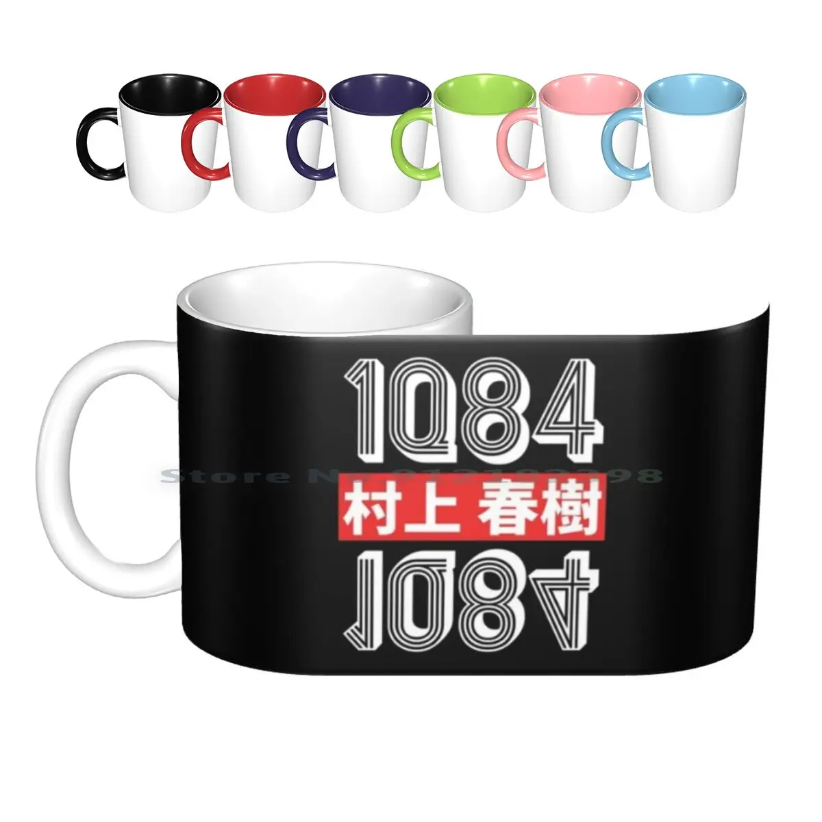 Haruki Murakami 1q84 Ceramic Mugs Coffee Cups Milk Tea Mug Haruki Murakami Haruki Murakami 1q84 Wind Up Bird Chronicle Harajuku