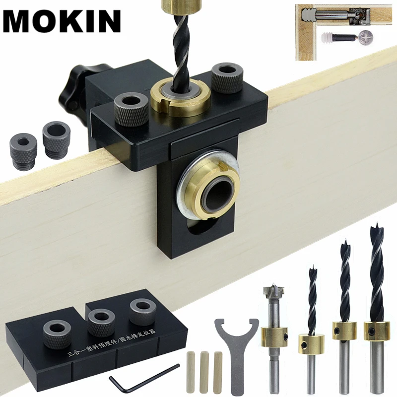 Multifunction 3 in 1 Woodworking Doweling Jig Kit Hole Puncher Pocket Hole Jig Drill Guide Locator Furniture Connecting DIY Tool