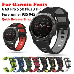 For Garmin Fenix 7X 7 5 5X Plus 6 6X Pro 3 HR WatchBand Soft Silicone Strap Bracelet For Forerunner 935 Smart Watch Accessories