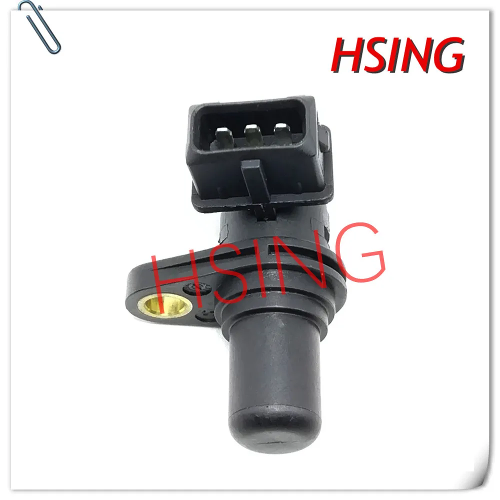 Crankshaft Position… - image