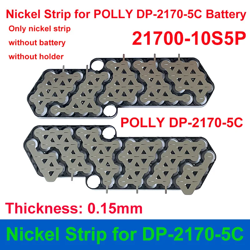 DP-2170-5C baterii 21700 taśmy z niklu 10S5P 13S4P grubość 0.15mm dla majsterkowiczów 36V 48V e-bike obudowa baterii DP-5C 52 sztuk 21700 komórek