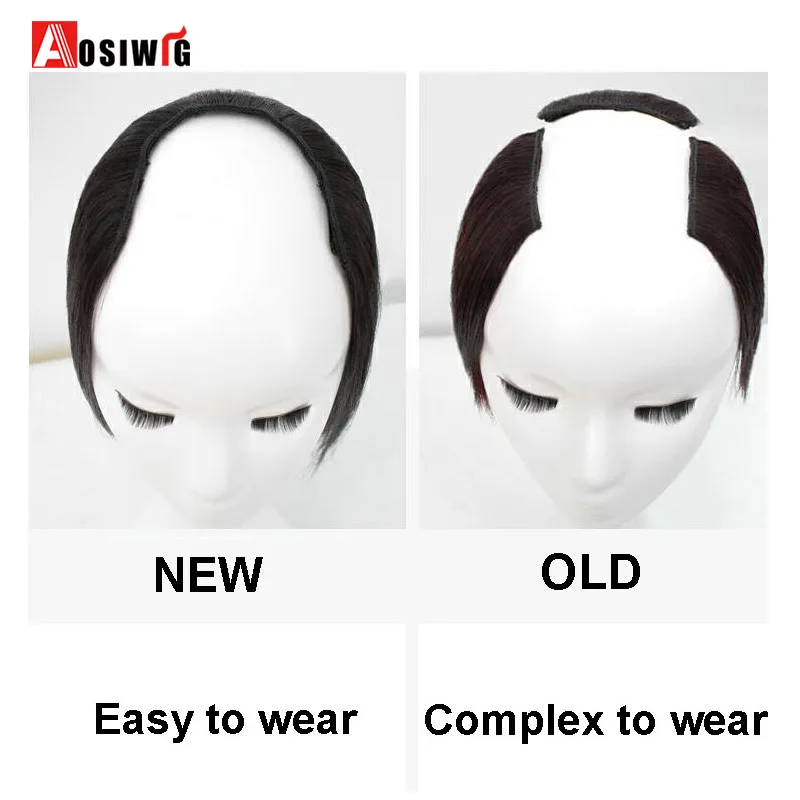 AOSIWIG Synthetic Straight U-Shaped Hair Pad Clips In Hair Extensions Invisible Seamless Fluffy Hair Natural Fake Hair Pieces