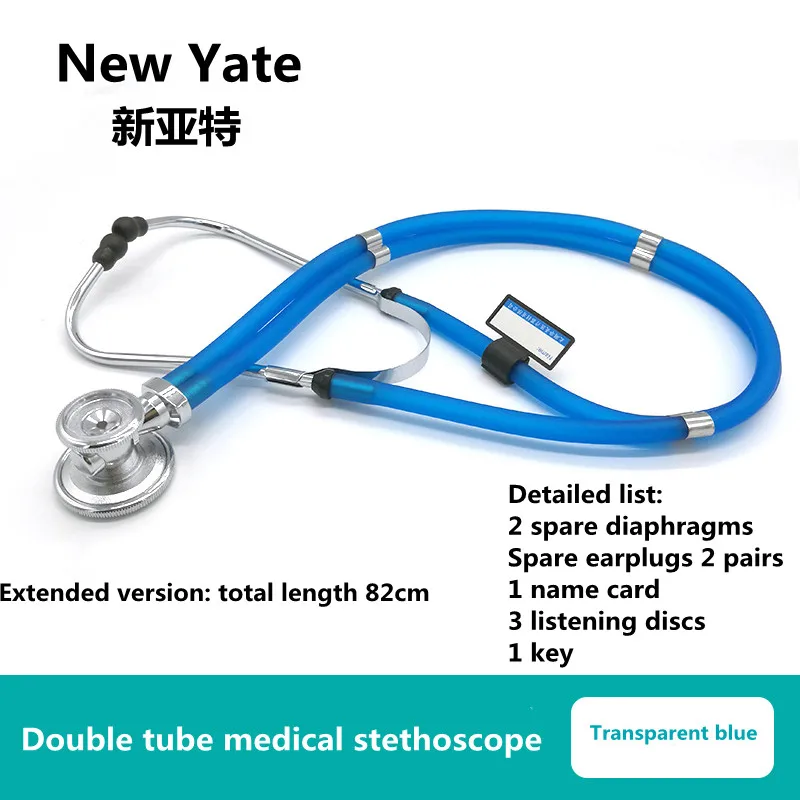 High Quality Dual-use Fetal Heart Rate Professional Stethoscope Medical Devices Stethoscope Double Tube Stethoscope