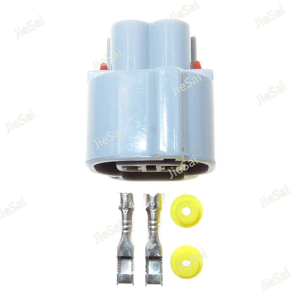 2 Pin Auto Waterproof Plug Car Modification Connector Parts 6189-0031 Automotive Fuel Injector Electric Cable Socket