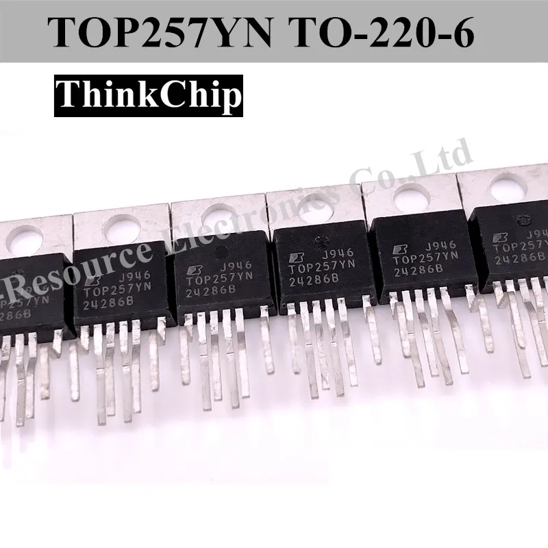 (5個) にTOP257YN 220-6 TOP257 TO220 lcd電源管理チップ