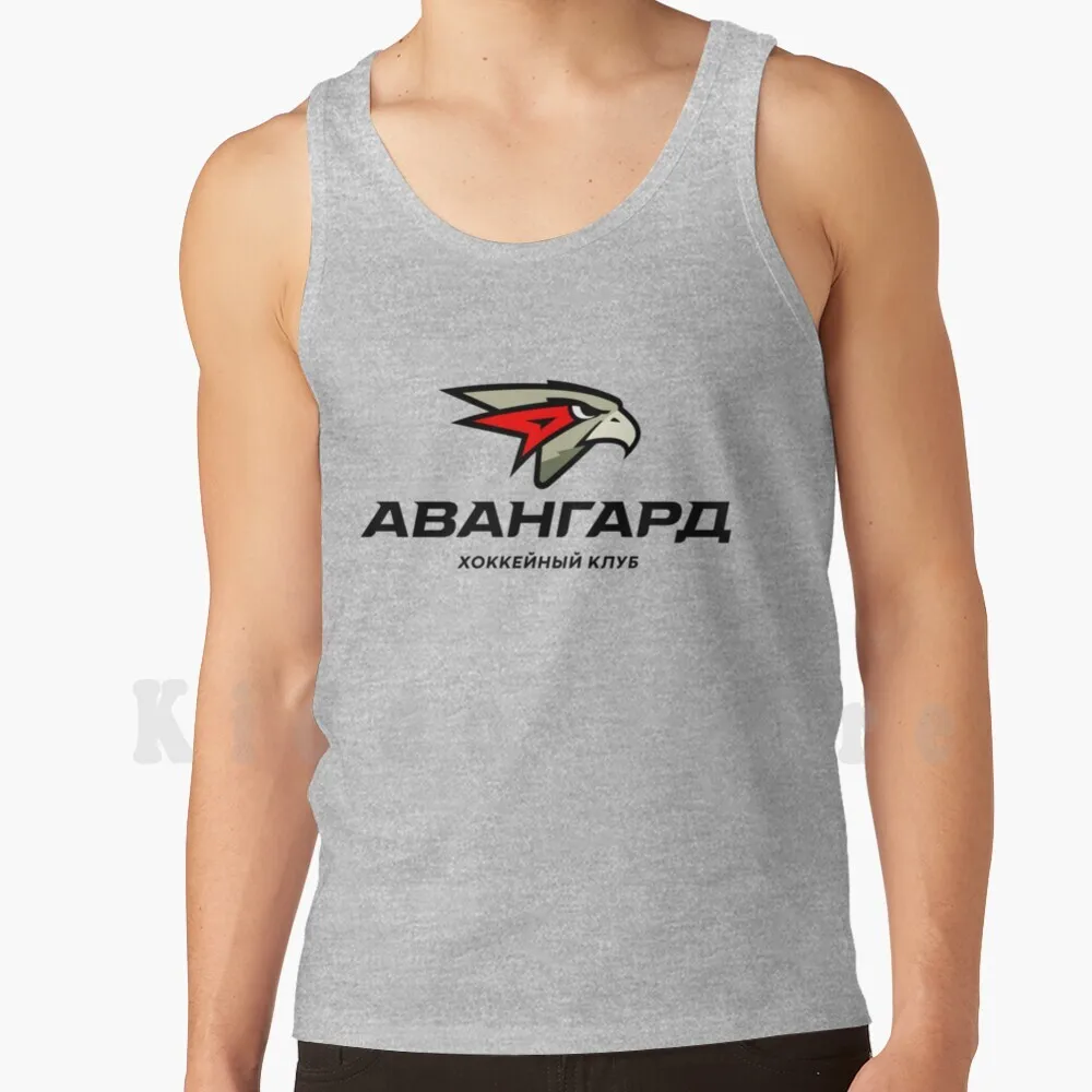 Avangard Omsk Hockey Tank Tops Vest 100% Cotton Avangard Omsk Avangard Omsk Logo Avangard Omsk Hockey Высшая Хоккейная