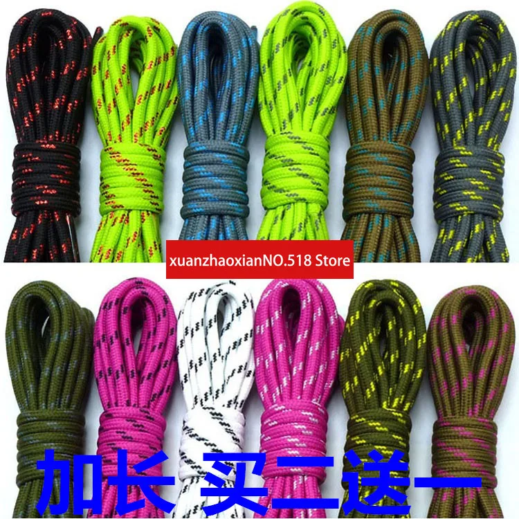 

Buy two get one free polyester round shoelace two-color 0.5cm thick hiking shoes running shoes shoelace black/flashing red