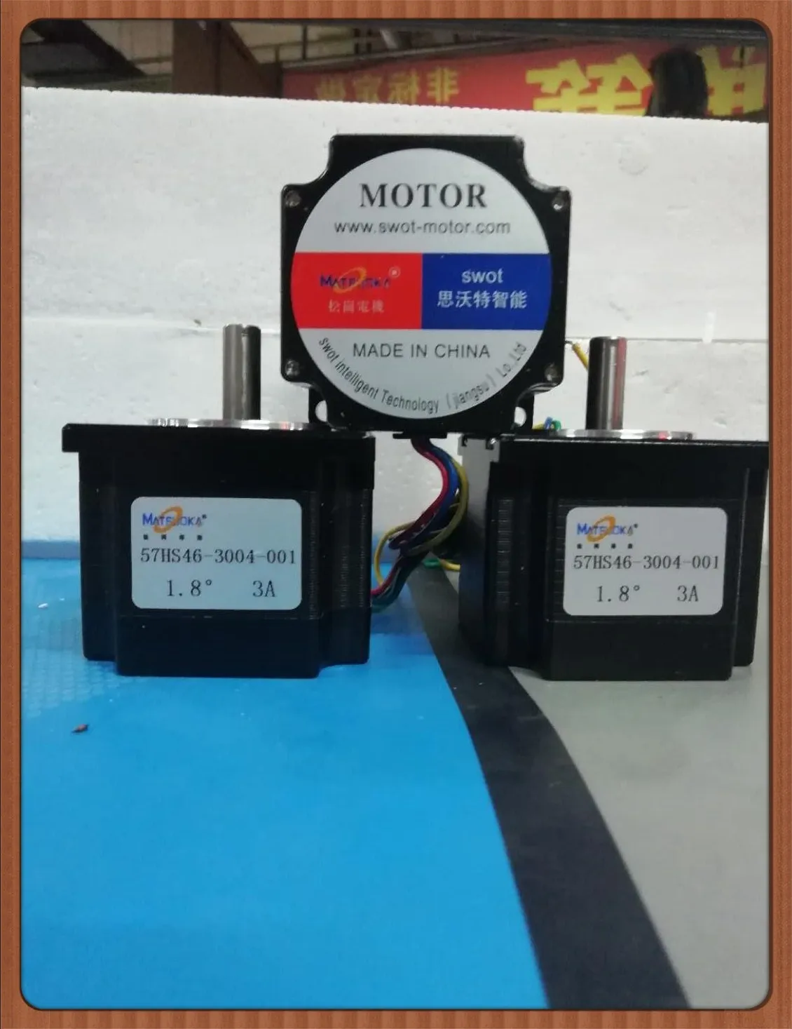 Songgang motor 57 stepper motor hs46 57-3004-001 46 trunnion 8 steps away from the Angle of 1.8 ° fuselage