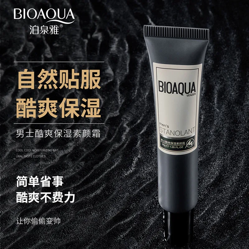 Bioaqua Man cool moistening element facial cream natural stick take waterproof anti-perspiration moisturizing isolation cream