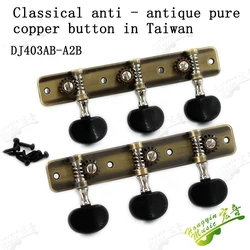 1 Pair Left and Right Classical Guitar String Tuning Pegs Machine Heads Antique Simple Pure Copper Tuners Keys Parts HY403AB-A2B