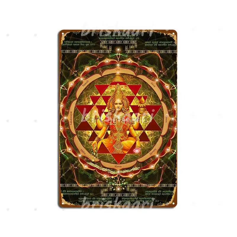 Shri Yantra- Maha Lakshmi Ashtakam- Abundance Metal Signs Club Home Kitchen Vintage Wall Plaque Metal Posters