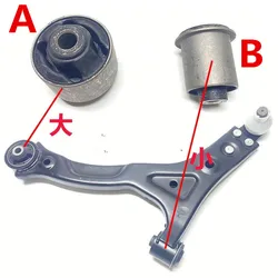 (2pcs/kit) Control Arm bushing for Chinese ROEWE 350 MG5 Auto car motor parts 50006098