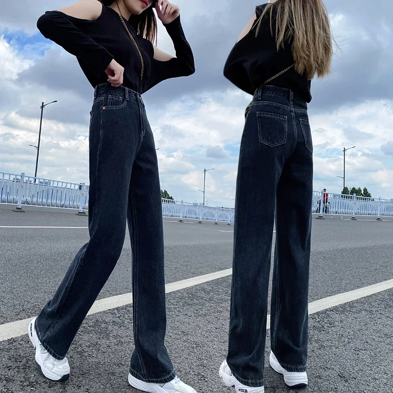 

2021 autumn new high-waisted loose slim wide-leg women's jeans