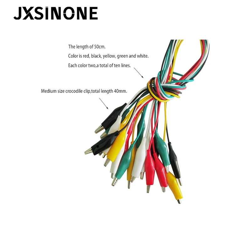 JXSINONE-مشبك تمساح كهربائي ، خيوط اختبار التمساح ذات نهايات مزدوجة ، سلك توصيل ، p102510 قطعة