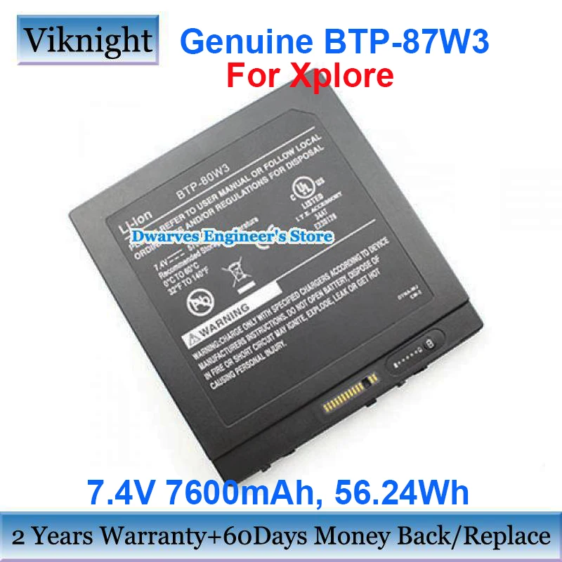 bateria genuina do portatil btp80w3 para xplore ix104 ix104c2 ix104c2d ix104c3 tablet pc btp97w3 909t2023f 1101019 74v 7600mah 01