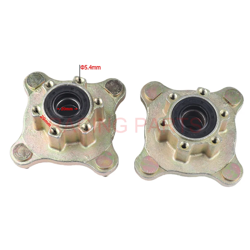 Front Brake Disc Wheel Hub Fit For 150cc 200cc 250cc ATV UTV Buggy Go Golf Cart Quad Bike Parts