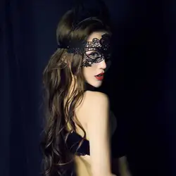 1PCS Black Women Sexy Lace Eye Mask Party Masks For Masquerade Halloween Venetian Costumes Carnival Mask For Anonymous Mardi