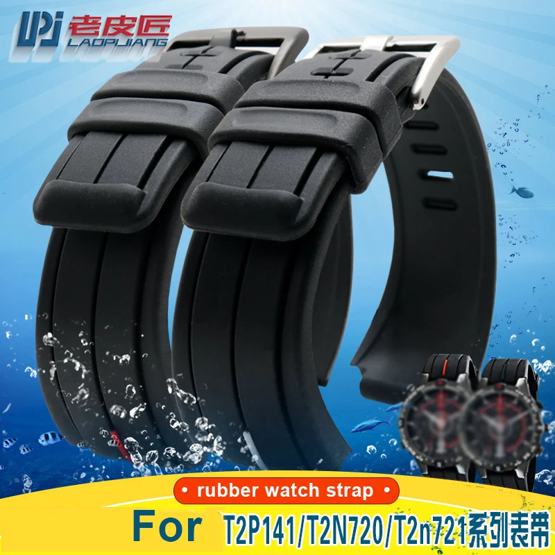 High quality rubber watchband for timex watch T2N720 T2N721 TW2T76300 watch strap Waterproof silicone sports band outset 16mm