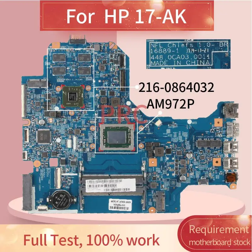 For HP 17-AK A12-9720P R7 M340 GPU Notebook Mainboard 16889-1 448.0CA03.0011 216-0864032Laptop Motherboard 929496-601 929496-001