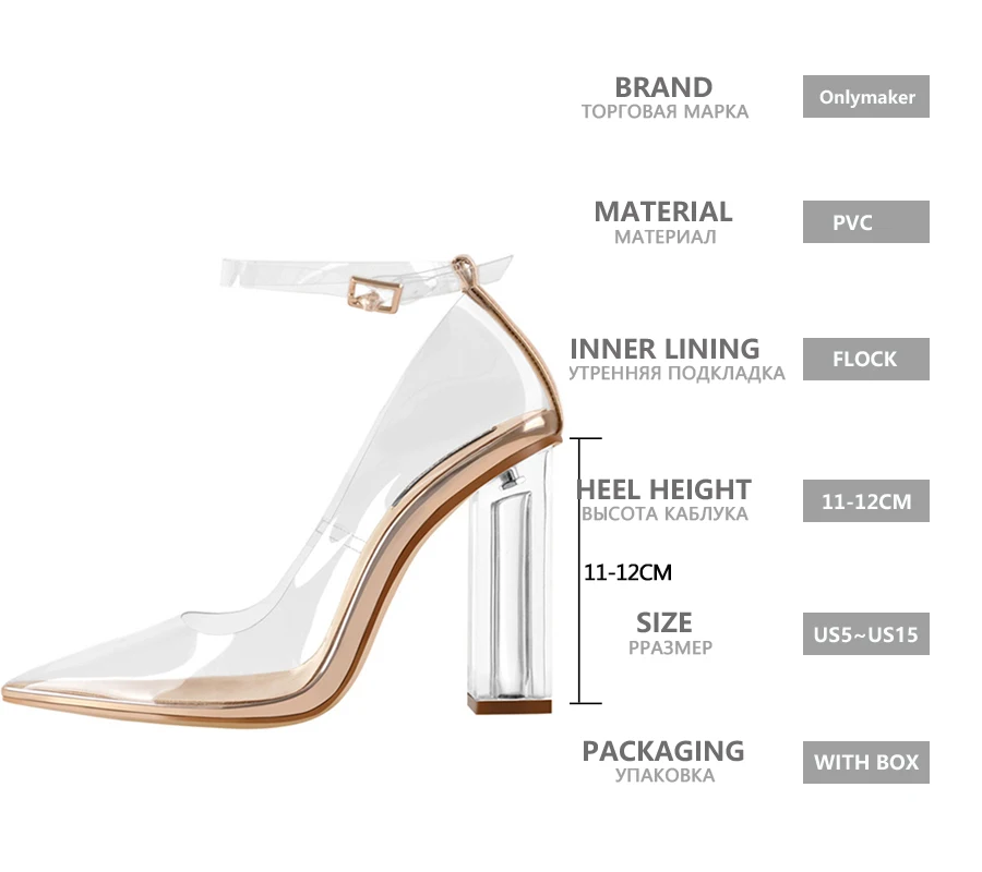 Onlymaker Women Clear Pumps Pvc Pointed Toe Ankle Strap Block Chunky High Heel Dress Big Size Shoes
